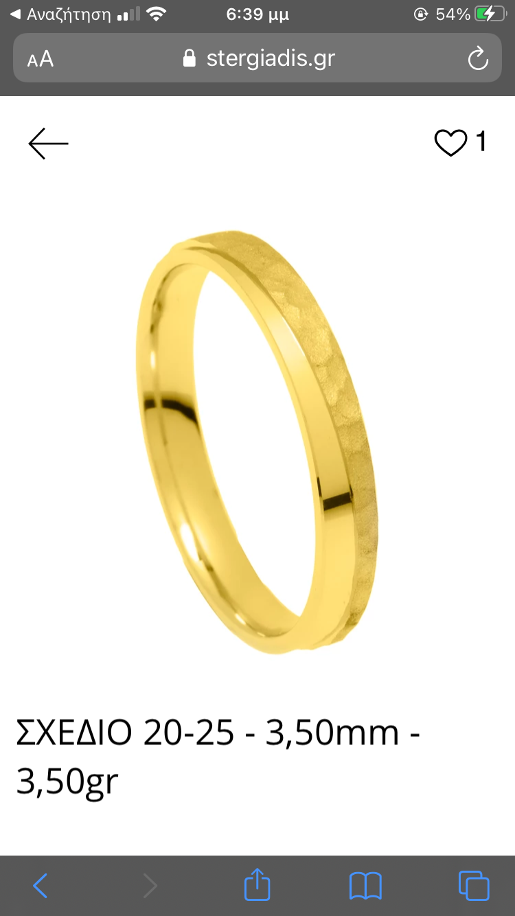 2F83B476-CA4D-4BEA-9ADE-EA0181435EC8