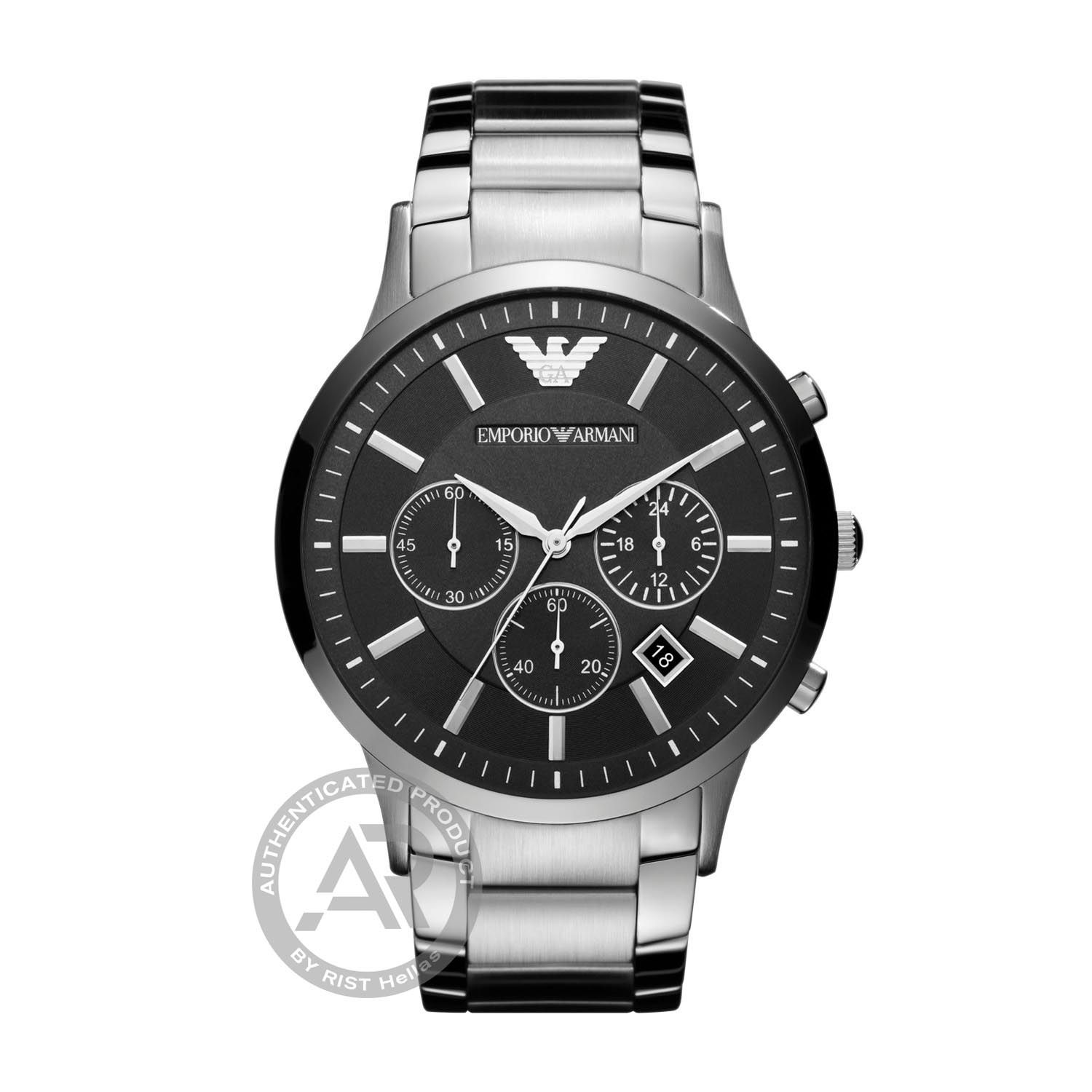 AR2460 watch